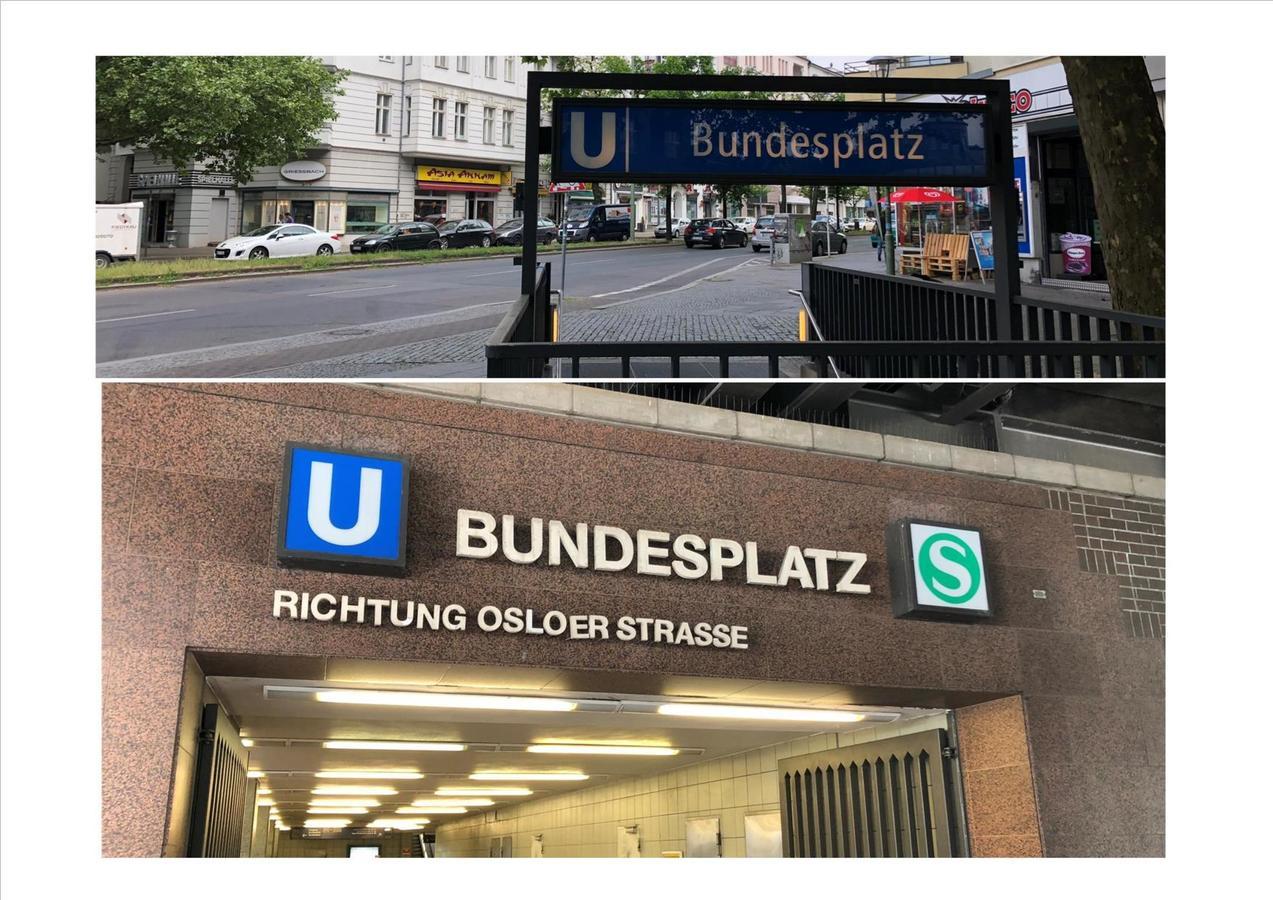 Atlas Berlin Hotel Экстерьер фото